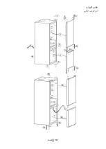 Preview for 54 page of Beko RCNA420SX Instructions For Use Manual