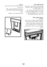 Preview for 87 page of Beko RCNE630E2ZVX User Manual