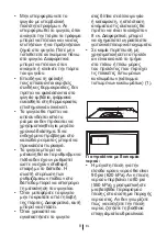 Preview for 80 page of Beko RDNE350K21S User Manual