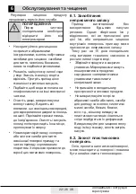 Preview for 77 page of Beko RFNE 270 K21 W User Manual