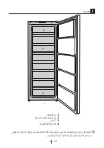 Preview for 33 page of Beko RFNE10COT23X User Manual