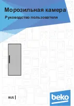 Preview for 51 page of Beko RFNE200E20S User Manual