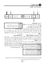 Preview for 50 page of Beko RFNE260K13B User Manual