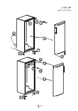 Preview for 52 page of Beko RFNE260K13B User Manual