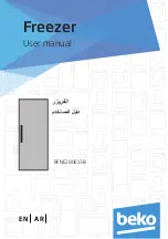 Beko RFNE280E13B User Manual preview