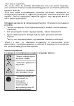 Preview for 46 page of Beko RFSE200T20W User Manual