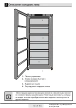 Preview for 54 page of Beko RFSE200T20W User Manual