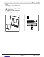 Preview for 36 page of Beko RSNE445E23DX User Manual