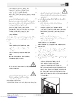 Preview for 43 page of Beko RSNE445E23DX User Manual