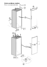 Preview for 91 page of Beko RSSA315K31WN Instructions Of Use