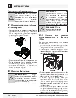 Preview for 28 page of Beko VCO 6325 FD User Manual