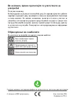 Preview for 39 page of Beko VCO 6325 FD User Manual