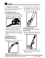 Preview for 45 page of Beko VCO 6325 FD User Manual