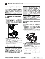 Preview for 47 page of Beko VCO 6325 FD User Manual