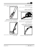 Preview for 62 page of Beko VCO 6325 FD User Manual