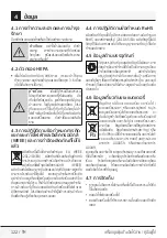 Preview for 122 page of Beko VRT 82821 BV User Manual