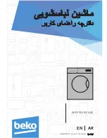 Preview for 66 page of Beko WM 62125W User Manual