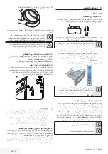 Preview for 71 page of Beko WTE 7502 B0S User Manual