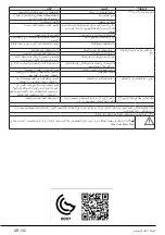 Preview for 45 page of Beko WX943440W User Manual