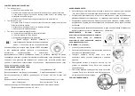 Preview for 4 page of BEMKO B52-SES60WH Instructions Manual