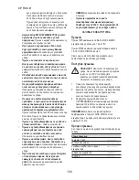 Preview for 166 page of Berner BACIW-18V Instruction Manual And Safety Instructions