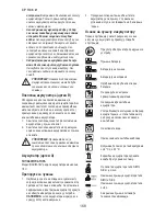 Preview for 168 page of Berner BACIW-18V Instruction Manual And Safety Instructions