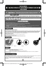 Preview for 10 page of Bestway 67223 Instruction