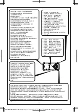 Preview for 56 page of Bestway AEROLUXE Manual