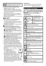 Preview for 17 page of Beurer GS 120 KOMPAKT Instructions For Use Manual