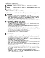 Preview for 53 page of Beurer GS 485 Instructions For Use Manual