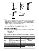 Preview for 54 page of Beurer GS 49 BMI Instruction Manual