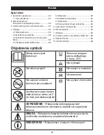 Preview for 59 page of Beurer HK 47 To Go Instructions For Use Manual