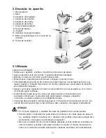 Preview for 71 page of Beurer HL 70 Instructions For Use Manual