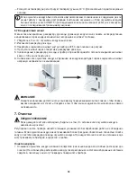 Preview for 68 page of Beurer LE 30 Instructions For Use & Installation