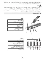 Preview for 48 page of Beurer LS50 Travelmeister Instructions For Use Manual