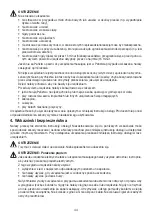 Preview for 44 page of Beurer MG 190 Instructions For Use Manual