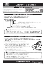 Big Daishowa C0525C Operation Manual preview