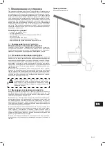 Preview for 75 page of BIOLAN 70570360 Instructions For Installation, Use And Maintenance Manual