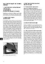 Preview for 70 page of BIOLAN COMPOSTER 550 Instructions For Use Manual