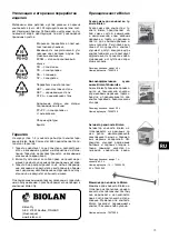 Preview for 75 page of BIOLAN COMPOSTER 550 Instructions For Use Manual