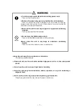 Preview for 8 page of BIOS AP DVM06U3 User Manual