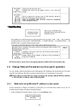 Preview for 27 page of BIOS AP DVM06U3 User Manual