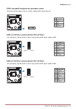 Preview for 45 page of Biostar H81MHV3 3.0 Manual