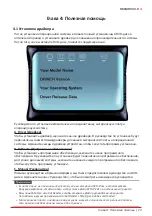 Preview for 53 page of Biostar H81MHV3 3.0 Manual