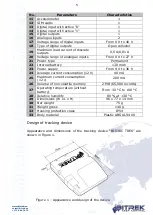 Preview for 5 page of BITREK BI-530C TREK Operating Manual