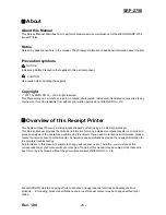 Preview for 5 page of BIXOLON SRP-275II Service Manual