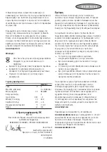 Preview for 51 page of Black & Decker BDL180 Quick Start Manual