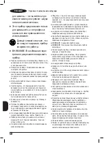 Preview for 50 page of Black & Decker BXCSH2000E Manual