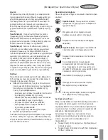 Preview for 105 page of Black & Decker GPC1820L Manual