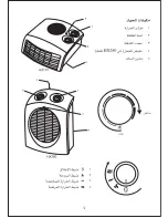 Preview for 9 page of Black & Decker HX175 User Manual